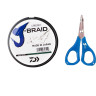 Шнур DAIWA J-Braid X4E-W/SC 0,15мм 135м dark green + ножницы 40002817